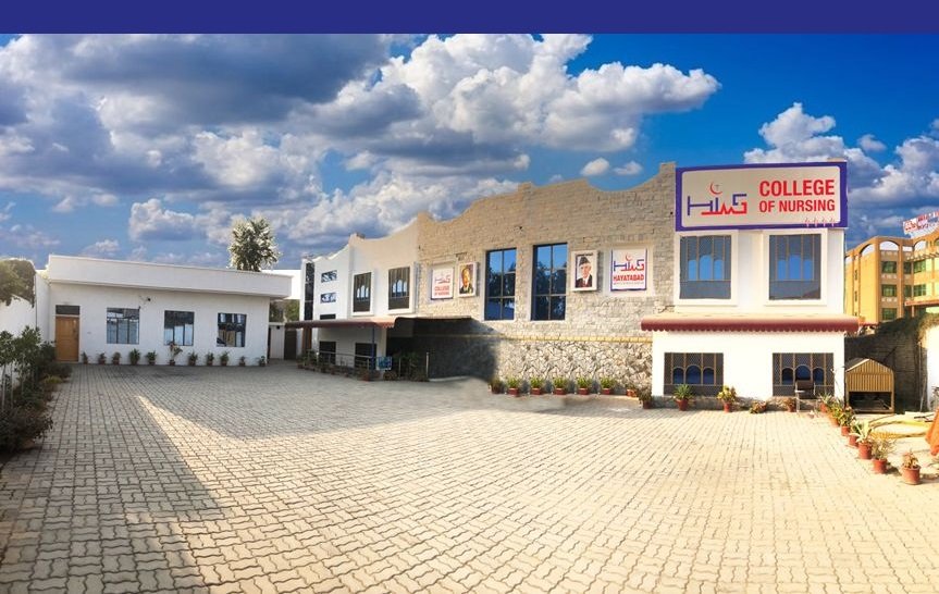 Hayatabad Institute of Medical Sciences Campus